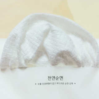 일기님이 올린 리뷰 사진 1