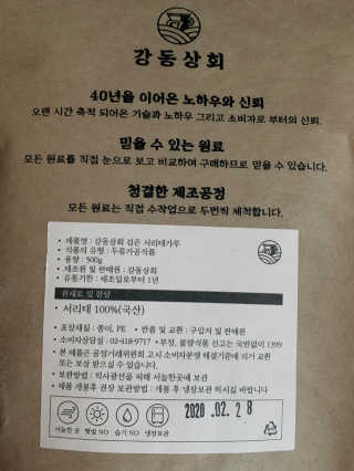 하랑님이 올린 리뷰 사진 3