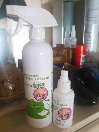 잘될구야님이 올린 리뷰 사진 1