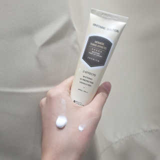메이메리 쓰리이펙츠 모이스처 톤업크림 50ml — 5점을 준 리뷰어가 2020년 1월 올린 사용 사진