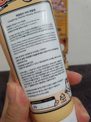 호호엄마님이 올린 리뷰 사진 2