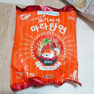 영지버섯님이 올린 리뷰 사진 1
