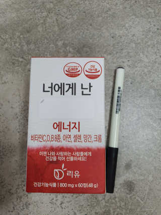 까꿍은우맘님이 올린 리뷰 사진 1