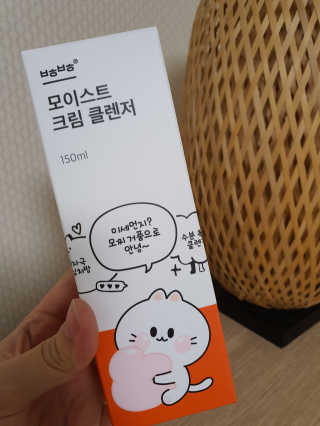 Elin님이 올린 리뷰 사진 1