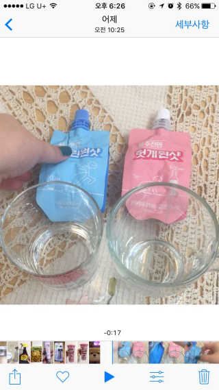 민트연님이 올린 리뷰 사진 1
