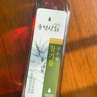 올때메로나님이 올린 리뷰 사진 2