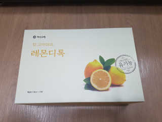 블링데코님이 올린 리뷰 사진 2
