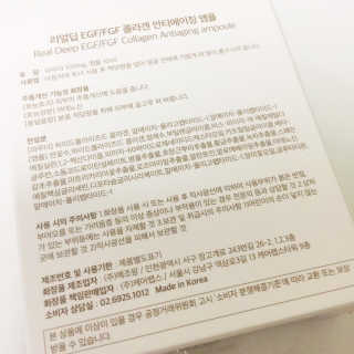 연이리뷰님이 올린 리뷰 사진 3