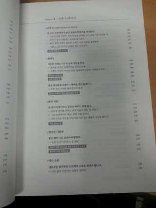 Megani님이 올린 리뷰 사진 3