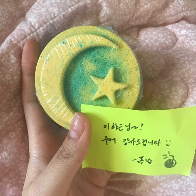 셀렌느 리뷰 사진