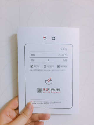 코알님이 올린 리뷰 사진 2