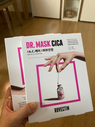 로벡틴 닥터 마스크 시카 — 4점을 준 리뷰어가 2020년 3월 올린 사용 사진