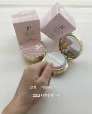 리즈케이 by 김청경 컬러베일 쿠션 2set (21, 23 호) — 4점을 준 리뷰어가 2016년 10월 올린 사용 사진