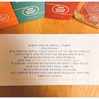 Eunhye님이 올린 리뷰 사진 2