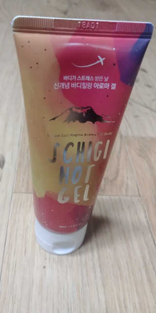 김태현님이 올린 리뷰 사진 1