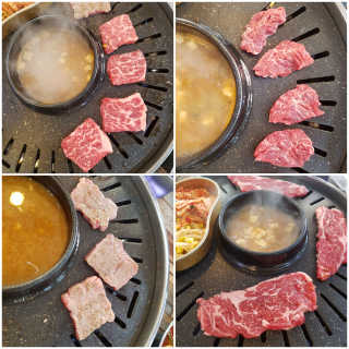 쪼꼬밍💖님이 올린 리뷰 사진 4