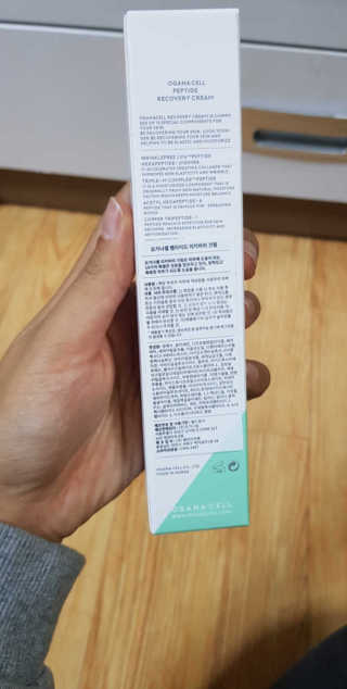 ysp104님이 올린 리뷰 사진 2