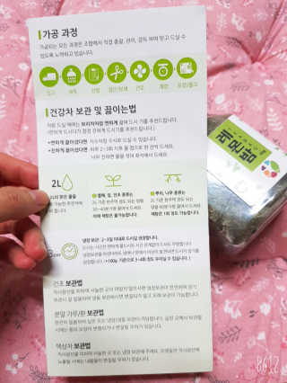 귤람즤꺼!님이 올린 리뷰 사진 3