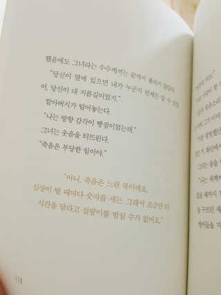 김나현님이 올린 리뷰 사진 2