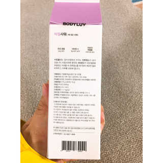 면경님이 올린 리뷰 사진 4