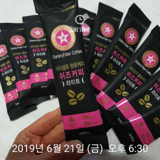 송현동쭈니맘님이 올린 리뷰 사진 1