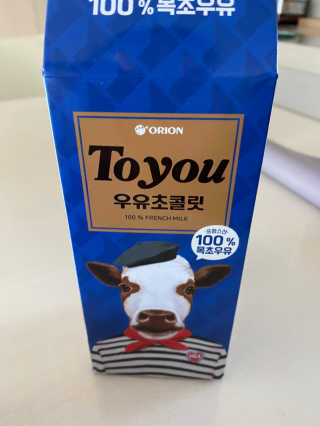 황방울이님이 올린 리뷰 사진 1