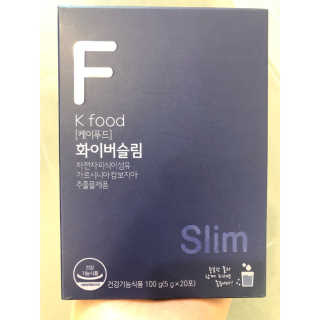 똥기사의 케이푸드 화이버슬림 — 3.5점을 준 리뷰어가 2020년 3월 올린 사용 사진