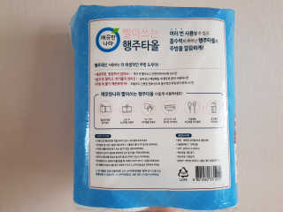 하츠하루님이 올린 리뷰 사진 3