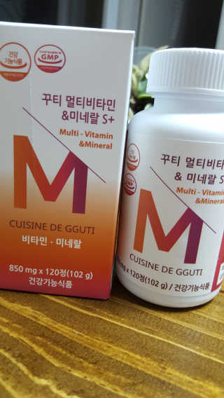안녕하세여님이 올린 리뷰 사진 1