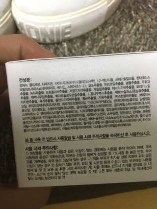 NickHong님이 올린 리뷰 사진 3