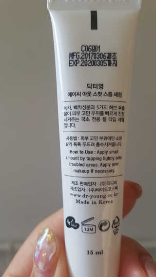 NanchoHong님이 올린 리뷰 사진 2