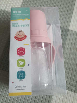 선아마미님이 올린 리뷰 사진 1