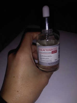 [마녀 공장] 발가락 토미 니아신 에센스 50ml — 4.83점을 준 리뷰어가 2018년 12월 올린 사용 사진
