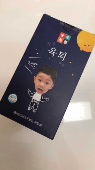 밍구시니맘님이 올린 리뷰 사진 3
