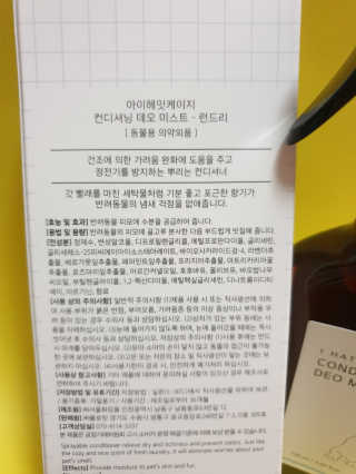뉘신지님이 올린 리뷰 사진 3