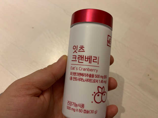잇츠 크랜베리 1병 30일분 리뷰 사진