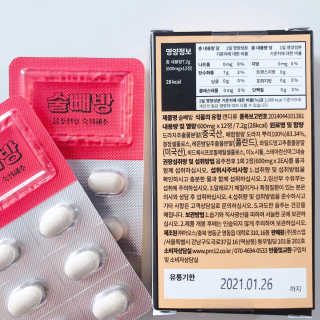 리뷰의요정님이 올린 리뷰 사진 3