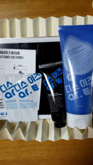 홈앤살롱 집에서 하는 모발클리닉 디스 이즈 앝 — 3점을 준 리뷰어가 2019년 8월 올린 사용 사진