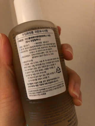 정봐기린님이 올린 리뷰 사진 2