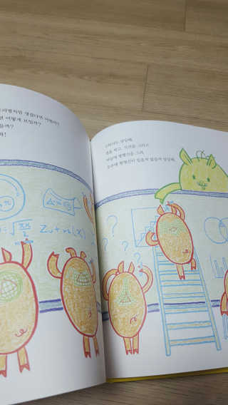 안녕하세여님이 올린 리뷰 사진 4
