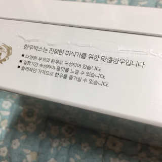 융이님이 올린 리뷰 사진 3