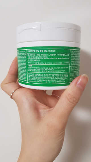 bea님이 올린 리뷰 사진 3
