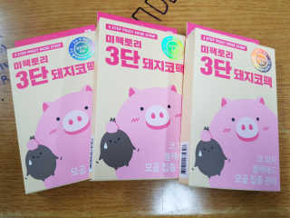 세리님이 올린 리뷰 사진 2