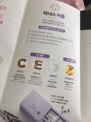 아라아빠님이 올린 리뷰 사진 2