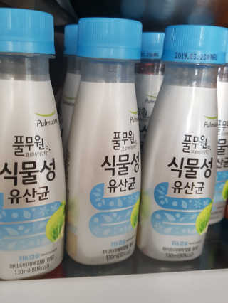 Anna님이 올린 리뷰 사진 1