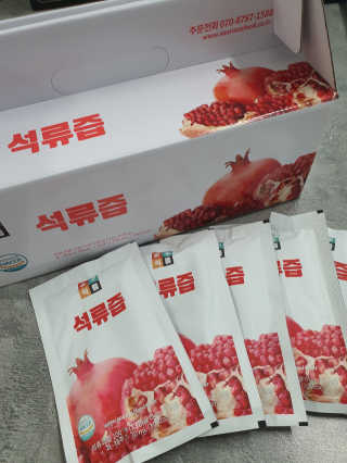 식샤를마십시다님이 올린 리뷰 사진 1