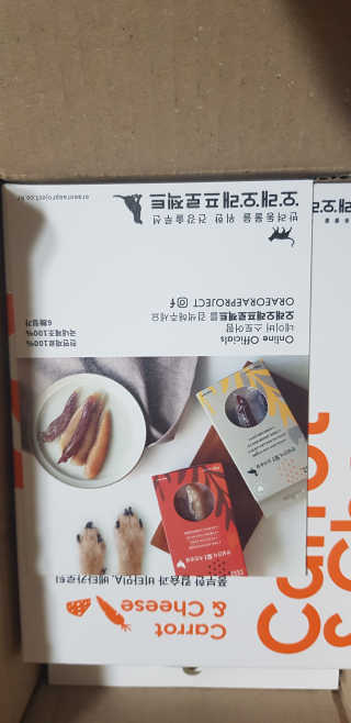 공팔리터님이 올린 리뷰 사진 3