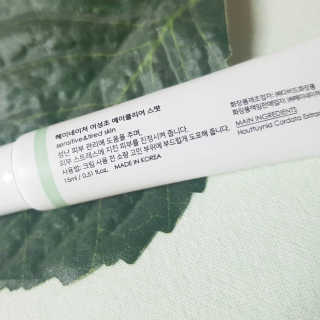 삼숑이맘님이 올린 리뷰 사진 2