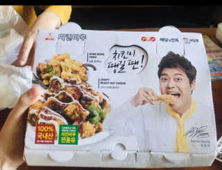 지은이님이 올린 리뷰 사진 2