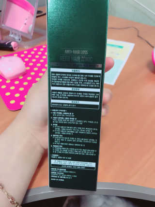 다슈코리아 다슈 안티 헤어로스 허브 헤어토닉 — 3.5점을 준 리뷰어가 2017년 5월 올린 사용 사진
